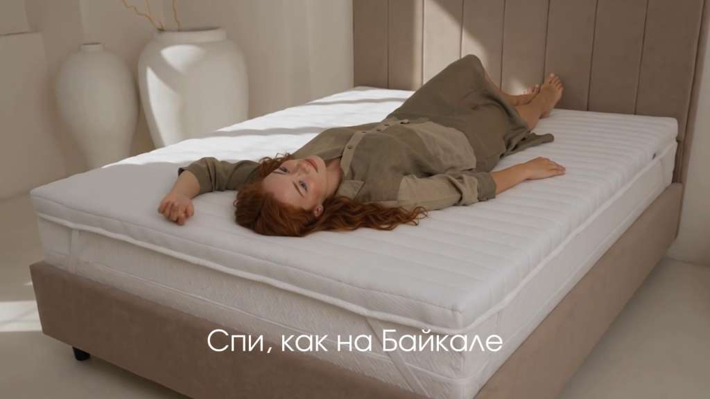Топпер Луговые травы-Обложка.jpg Топпер Луговые травы-Обложка.jpg